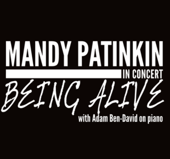 Mandy Patinkin in Concert: BEING ALIVE